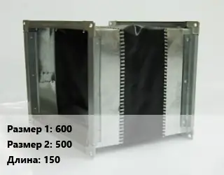 Вставка мягкая (гибкая) прямоугольная 600х500 L=150